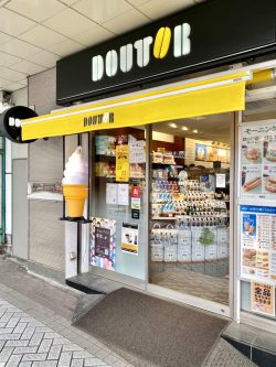 ドトール・コーヒーショップ　平塚ユーユー駅前館店　右側