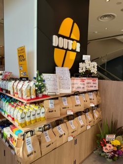 ドトール・コーヒーショップ・blix茅ヶ崎店・売店